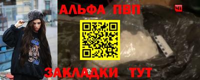 дмт Кандалакша