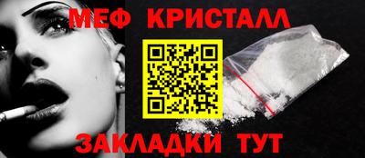 spice Камышлов