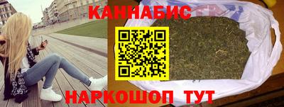 дмт Кандалакша
