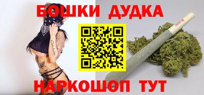 дмт Кандалакша