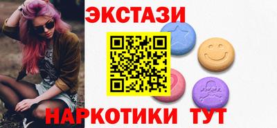 дмт Кандалакша