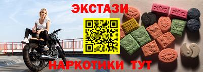 дмт Кандалакша