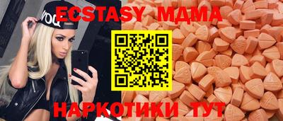 spice Камышлов