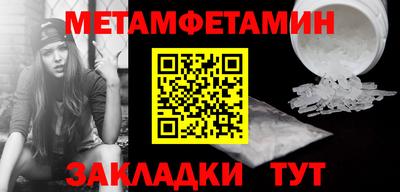 дмт Кандалакша