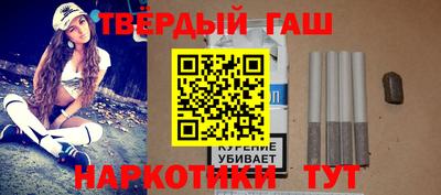 дмт Кандалакша