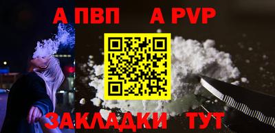 дмт Кандалакша