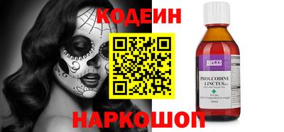 дмт Кандалакша